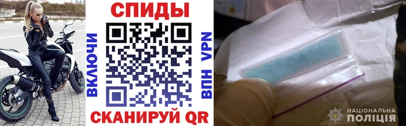 АМФЕТАМИН 98%  Купить  Снежинск 
