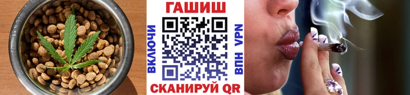 Купить где  Снежинск  Печенье с ТГК марихуана 