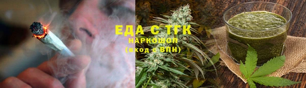 таблы Володарск