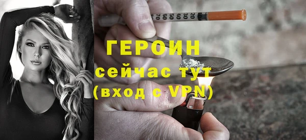 таблы Володарск