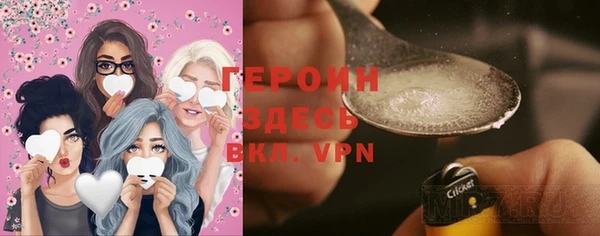 таблы Володарск