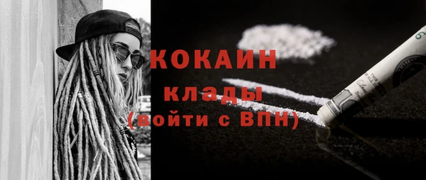 марки lsd Волосово