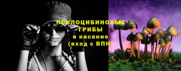 марки lsd Волосово