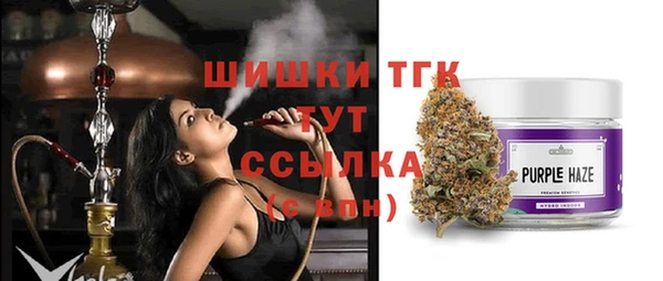 таблы Володарск