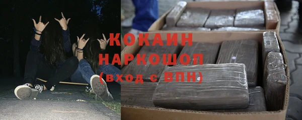 марки lsd Волосово