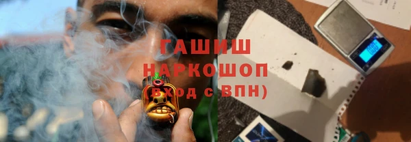 марки lsd Волосово