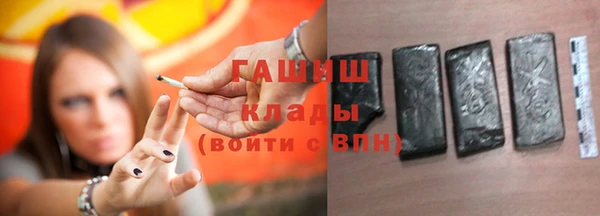 марки lsd Волосово