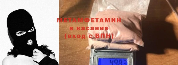 марки lsd Волосово