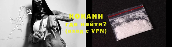 марки lsd Волосово