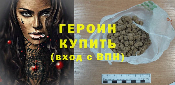 таблы Волоколамск