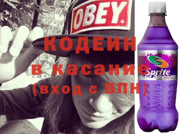 марки lsd Волосово