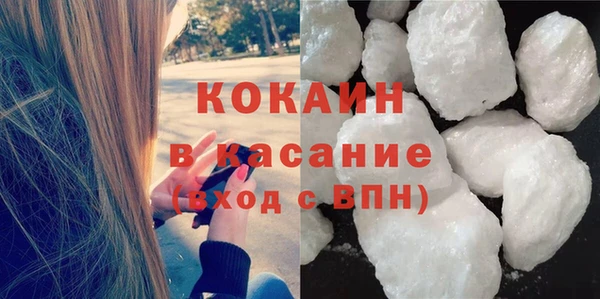 таблы Володарск