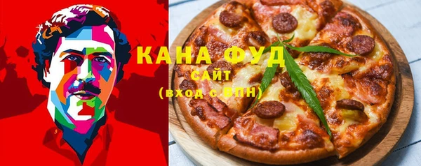 таблы Володарск