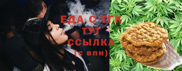 марки lsd Волосово