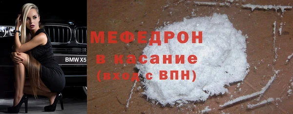 марки lsd Волосово